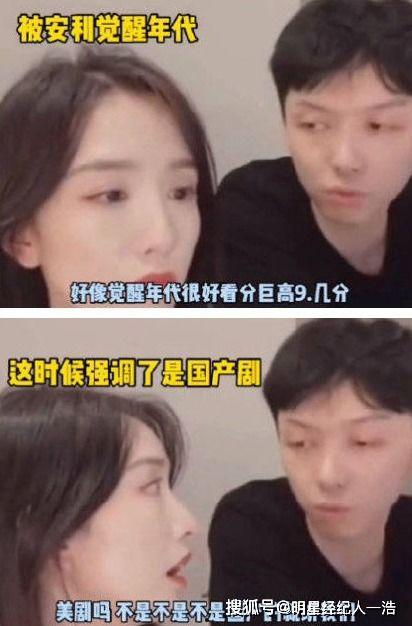 网友侮辱明星视频,侮辱视频引发的舆论风暴