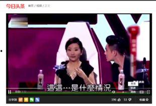 头条电影清晰度低,头条电影清晰度低现状解析