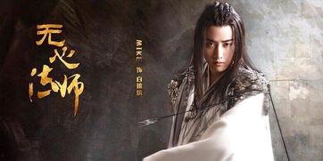 无心杀人头条,揭秘“杀人”头条背后的真相与反思