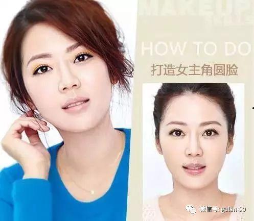 明星化妆用粉底吗,粉底在化妆中的神奇作用