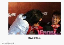 明星强吻脱身视频大全,惊险脱身瞬间大盘点