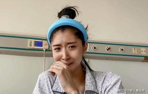 胃癌韩国女明星,勇敢面对病魔的坚强身影”