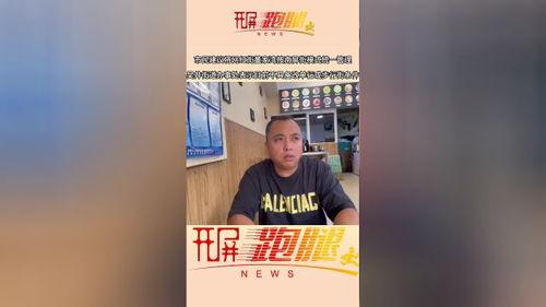 董家湾网红,揭秘网红打卡地的魅力与故事