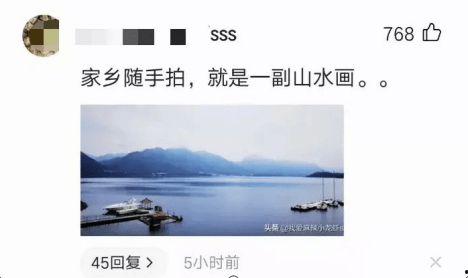 头条号曹植视频博主