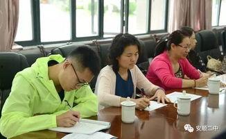 青岛四中老师爆料视频