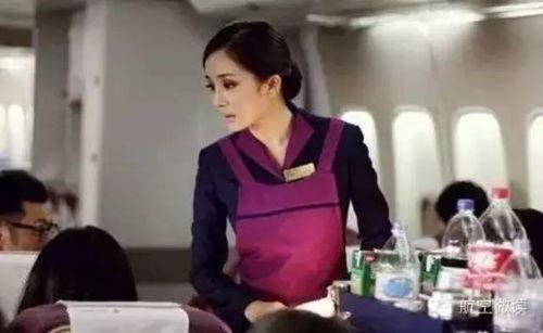 空姐遇见的明星,一场意外的星光邂逅