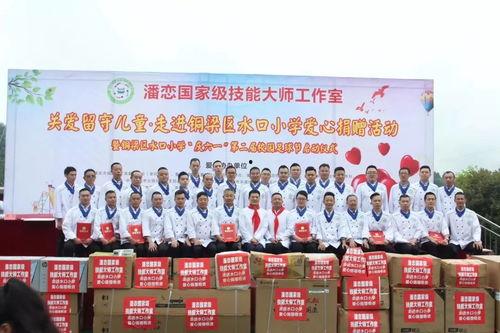 铜梁新闻头条网首页,聚焦本土热点，解码铜梁发展新篇章