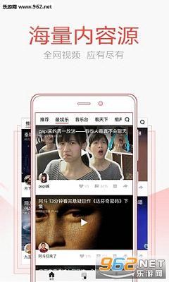 头条怎么把视频做成合集,头条攻略，让你的内容更丰富