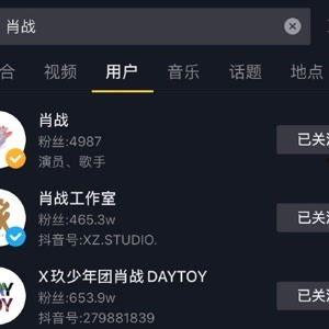 泡泡视频没有吃瓜,不食“瓜”言，专注内容品质