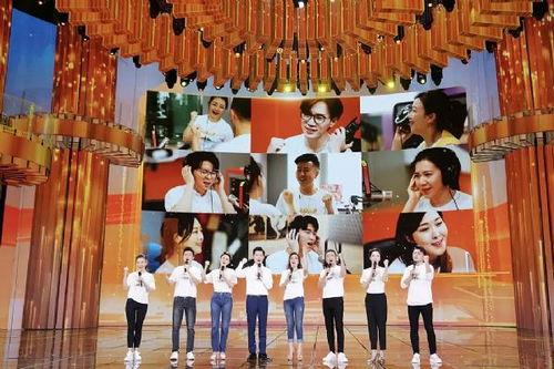 明星抗疫晚会,共筑抗疫防线——明星抗疫晚会精彩回顾