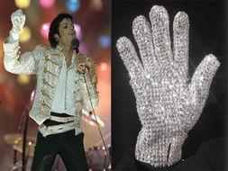 明星遗物,揭秘明星遗物背后的故事