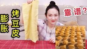 818吃瓜今日吃瓜入口,今日吃瓜入口，揭秘娱乐圈最新热点