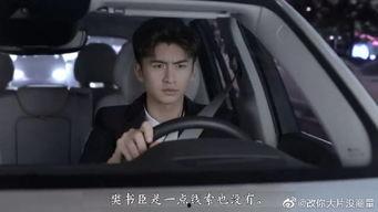 内鬼爆料内鬼是谁啊视频,内鬼爆料视频背后的惊人真相