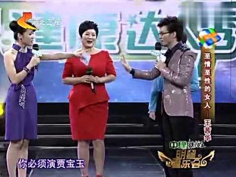 河北卫视明星童乐会,欢乐童声，星光熠熠