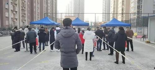 咸阳今日疫情头条消息