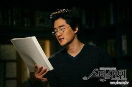 明星拿刀的剧照,明星演绎武侠风