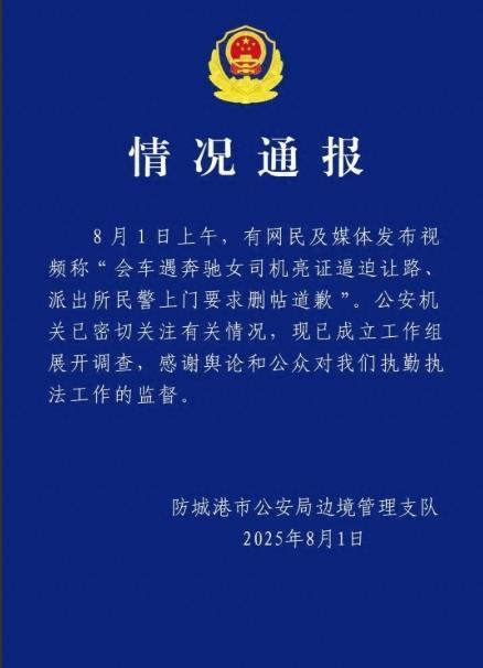 头条怎么记单词的