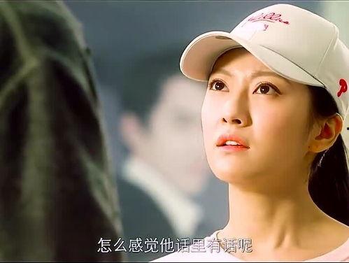 霸总和女明星,女明星心动不已