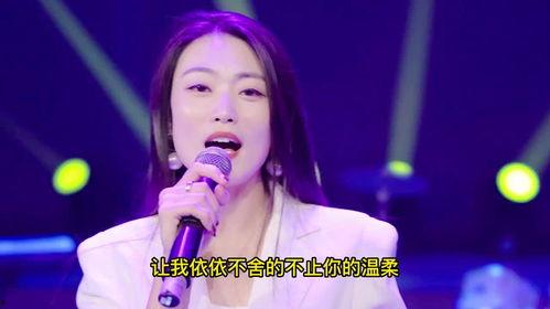 哪个明星翻唱过成都,天后王菲倾情演绎，翻唱版引发热潮