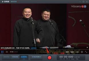 如何使用头条号视频挣钱,开启你的视频赚钱之旅