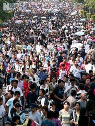 南京游客爆料视频大全最新,一窥古城魅力与生活百态