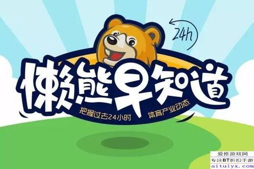 qq吃瓜美妙屋,揭秘网络社交的趣味与魅力