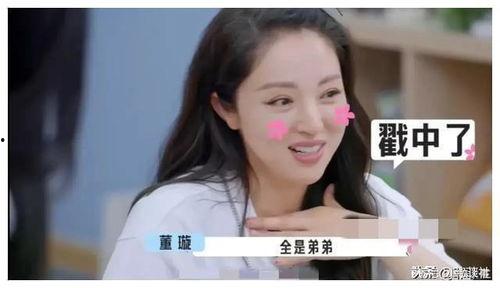 娱乐圈吃瓜爆料帐号