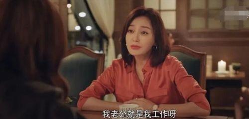 吃瓜娱乐圈八卦合集小说