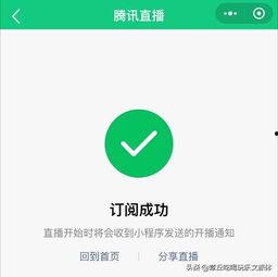 娱乐吃瓜微信公众号,跟随“娱乐吃瓜”公众号，一网打尽明星幕后故事