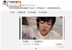 吃瓜娱乐 主播有哪些,当红主播大盘点