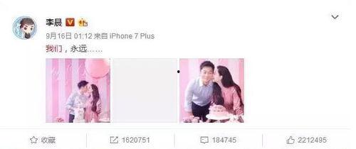 娱乐圈吃瓜群众在线,吃瓜群众在线热议！