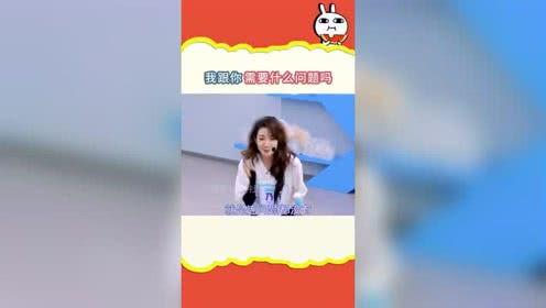 娱乐吃瓜酱谁的号