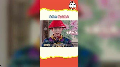 吃瓜娱乐社社长,揭秘娱乐圈幕后真相与独家爆料