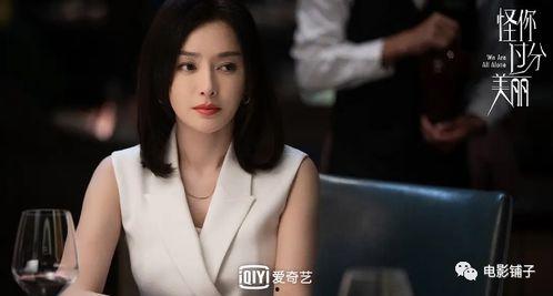 娱乐圈吃瓜嫂子是谁