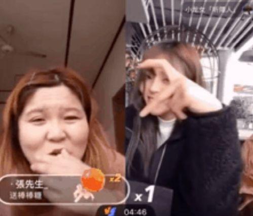 吃瓜娱乐君郭老师