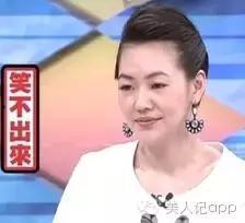 娱乐吃瓜群众明星是谁,TA究竟有何魅力？