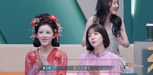 娱乐吃瓜酱奶奶等爱,揭秘娱乐圈那些不为人知的幕后故事