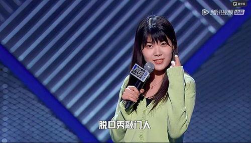 娱乐吃瓜酱以毒攻毒