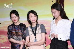 吃瓜心声娱乐圈