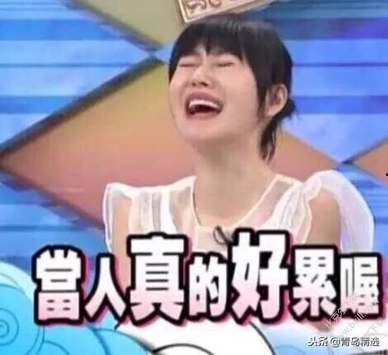 吃瓜心声娱乐圈