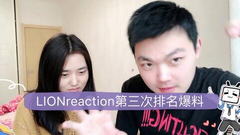 娱乐吃瓜三姐是谁的小说