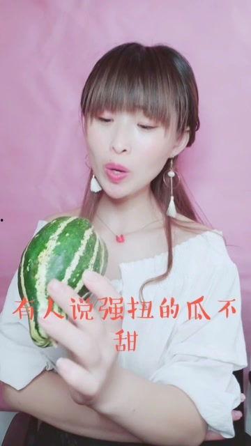 娱乐吃瓜酱之前是谁的号,娱乐吃瓜酱前身为谁？探寻其神秘起源